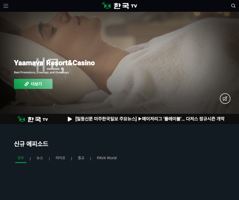 Personal Portfolio Images