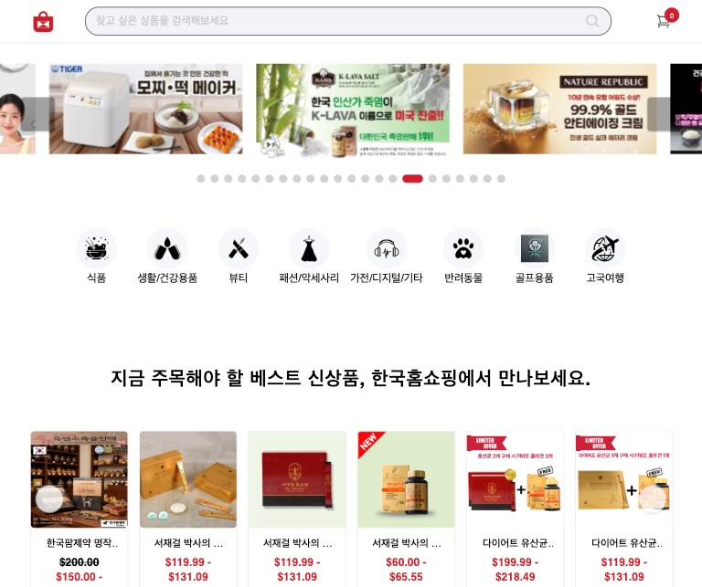 Personal Portfolio Images